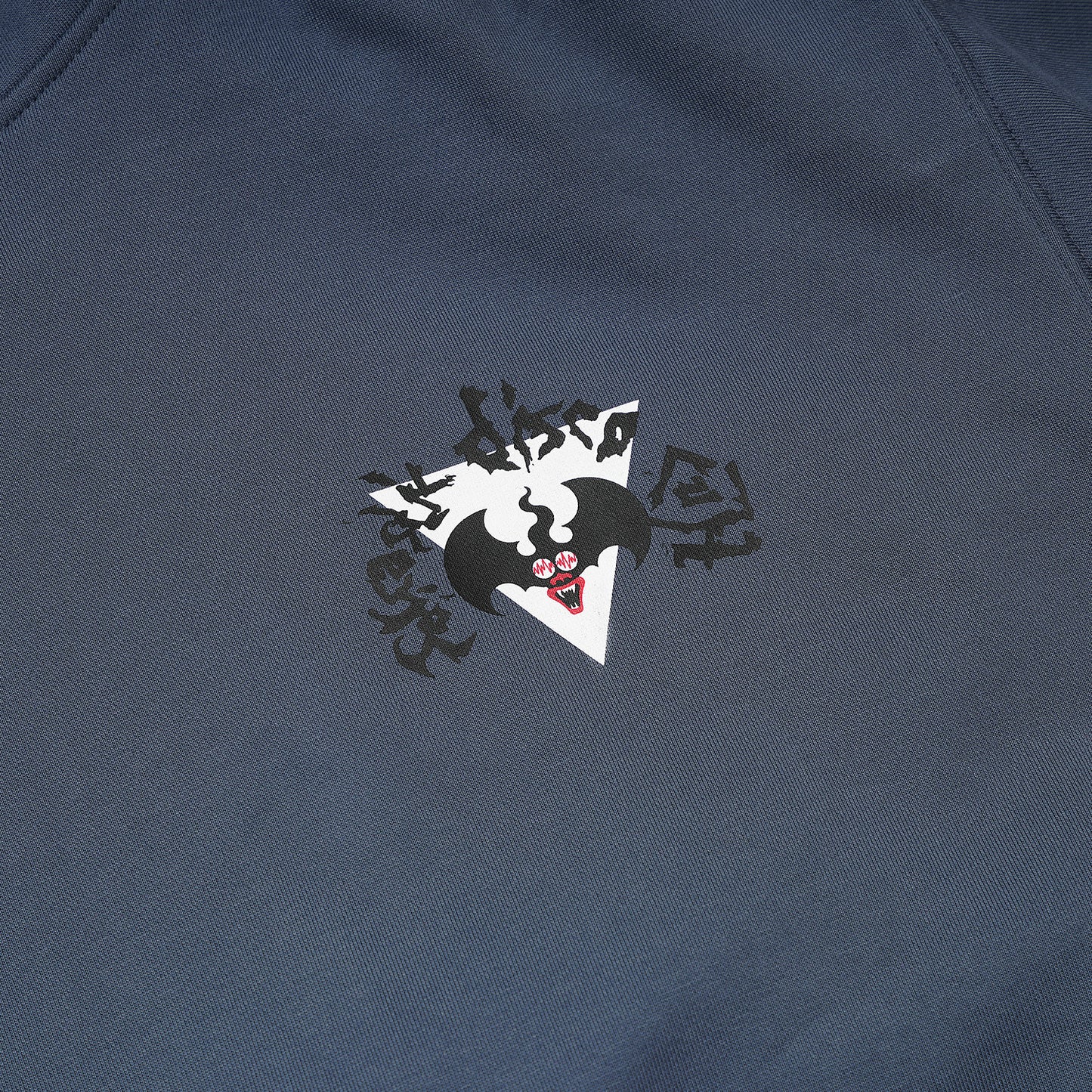 Disco Cult Hoodie