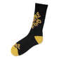 SKATE SOCKS