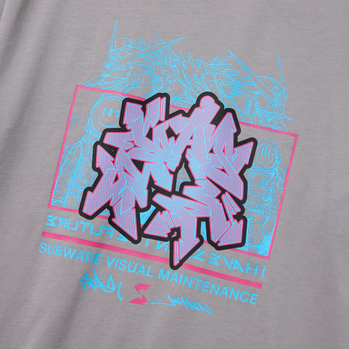 JAHAN FOR SW SHORT SLEEVE TEE