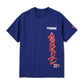 BKLYN SHORT SLEEVE TEE
