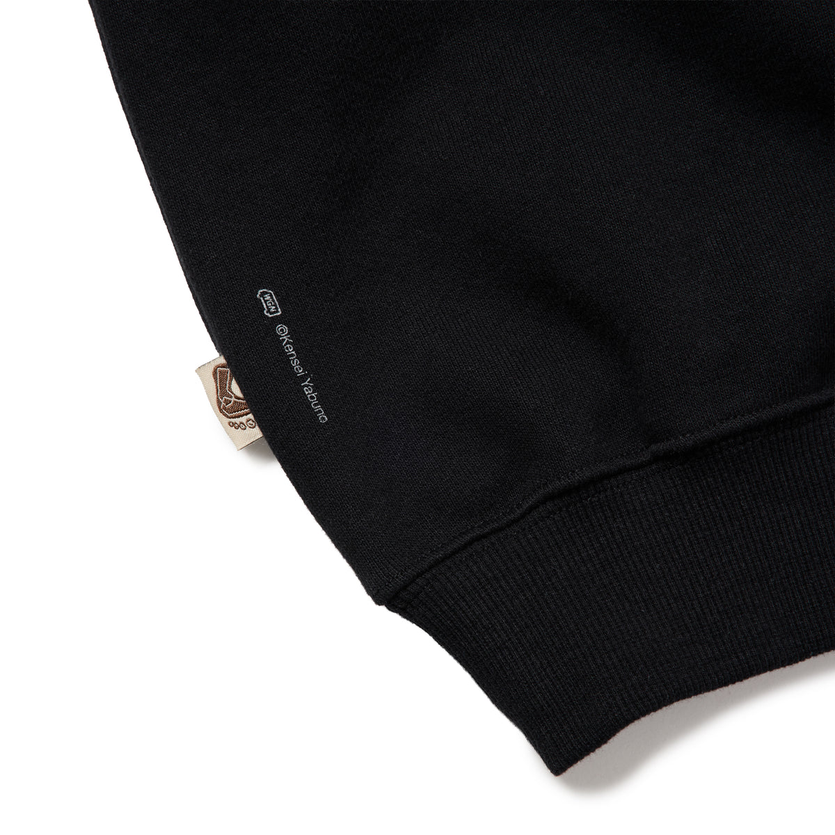 Sigil (Hoodie)