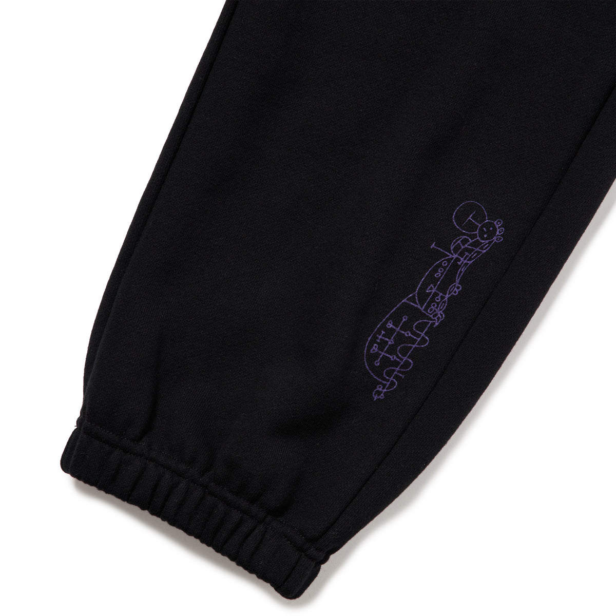 Sigil (Sweatpants)