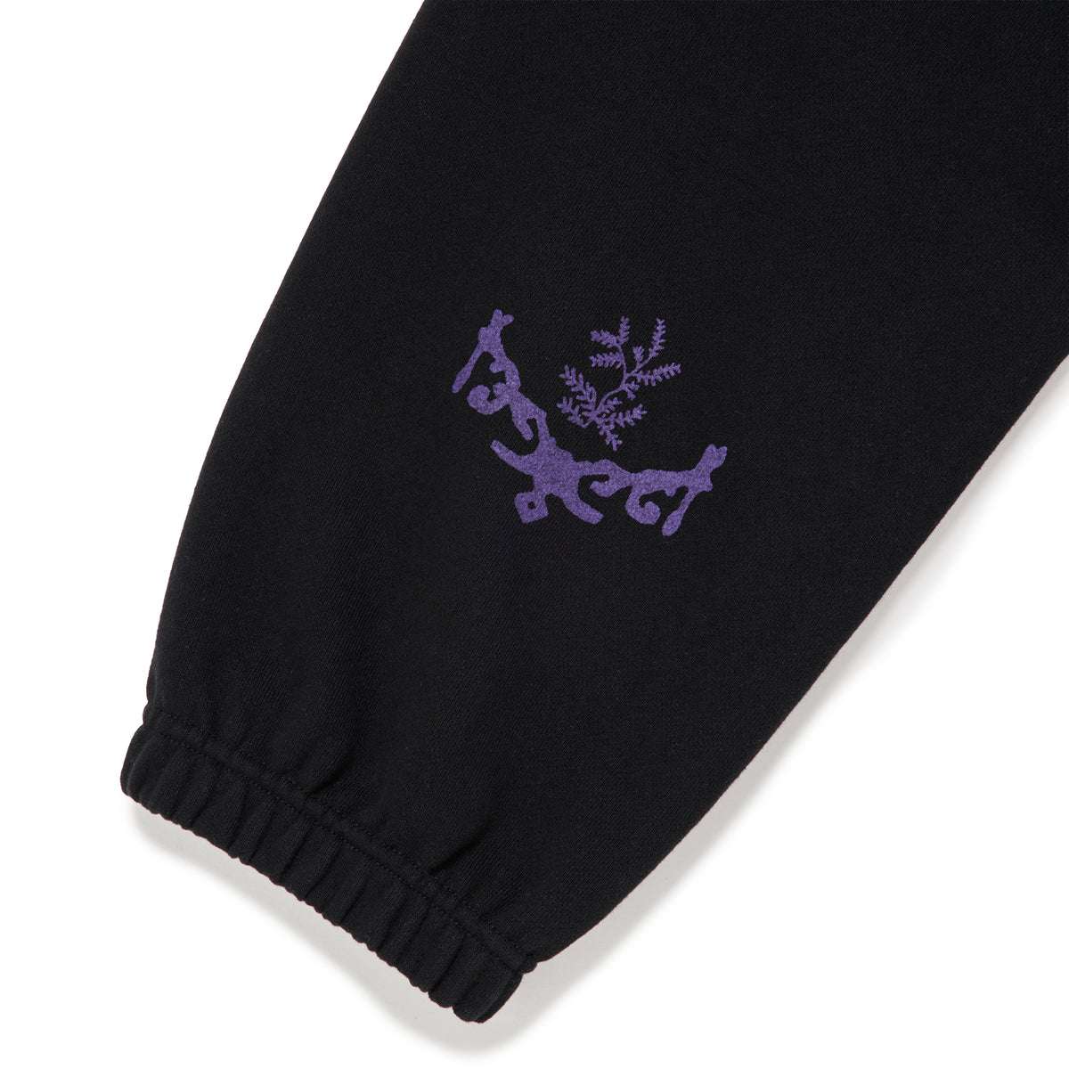 Sigil (Sweatpants)